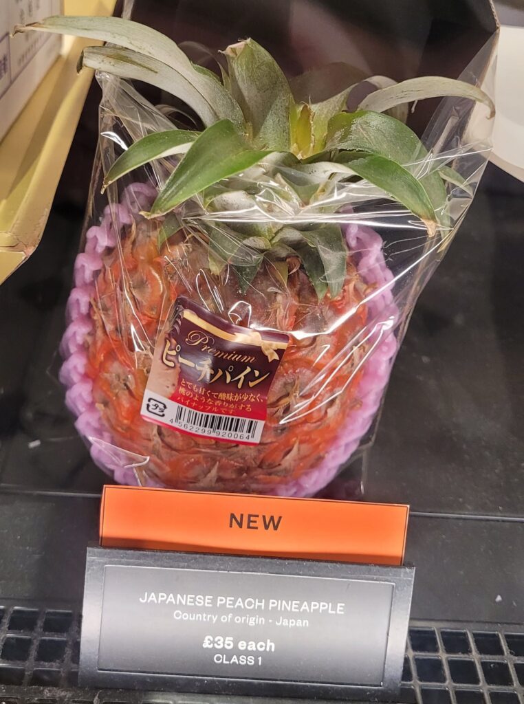 japanese peach pineapple
